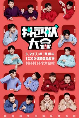 seo公司怎么操作站群