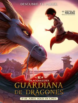 天津网站拓客排名优化