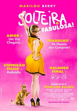 综艺
<!-- 底部堆砌词和泛链接 -->
<div class=